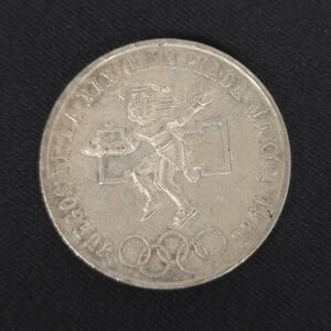 1968 Mexico XIX Olympic Games‎ Aztec Ball Player 25 Pesos Silver Coin Ley 0.720